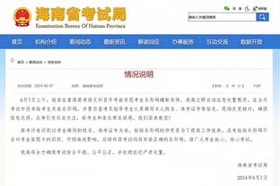 华体会登录不稳定截图0