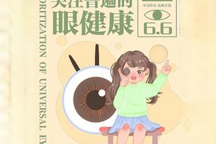 难救主！罗齐尔20中8拿下23分6板7助2断