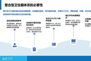 dota2雷电竞截图1